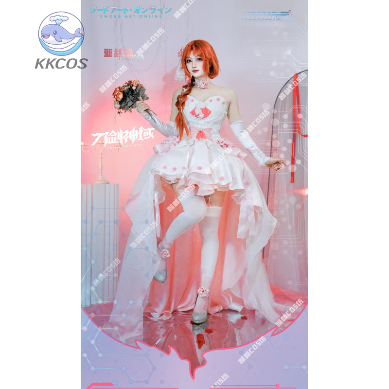 Party Games Free Online - Kostum Cosplay Sword Art Online Yuuki