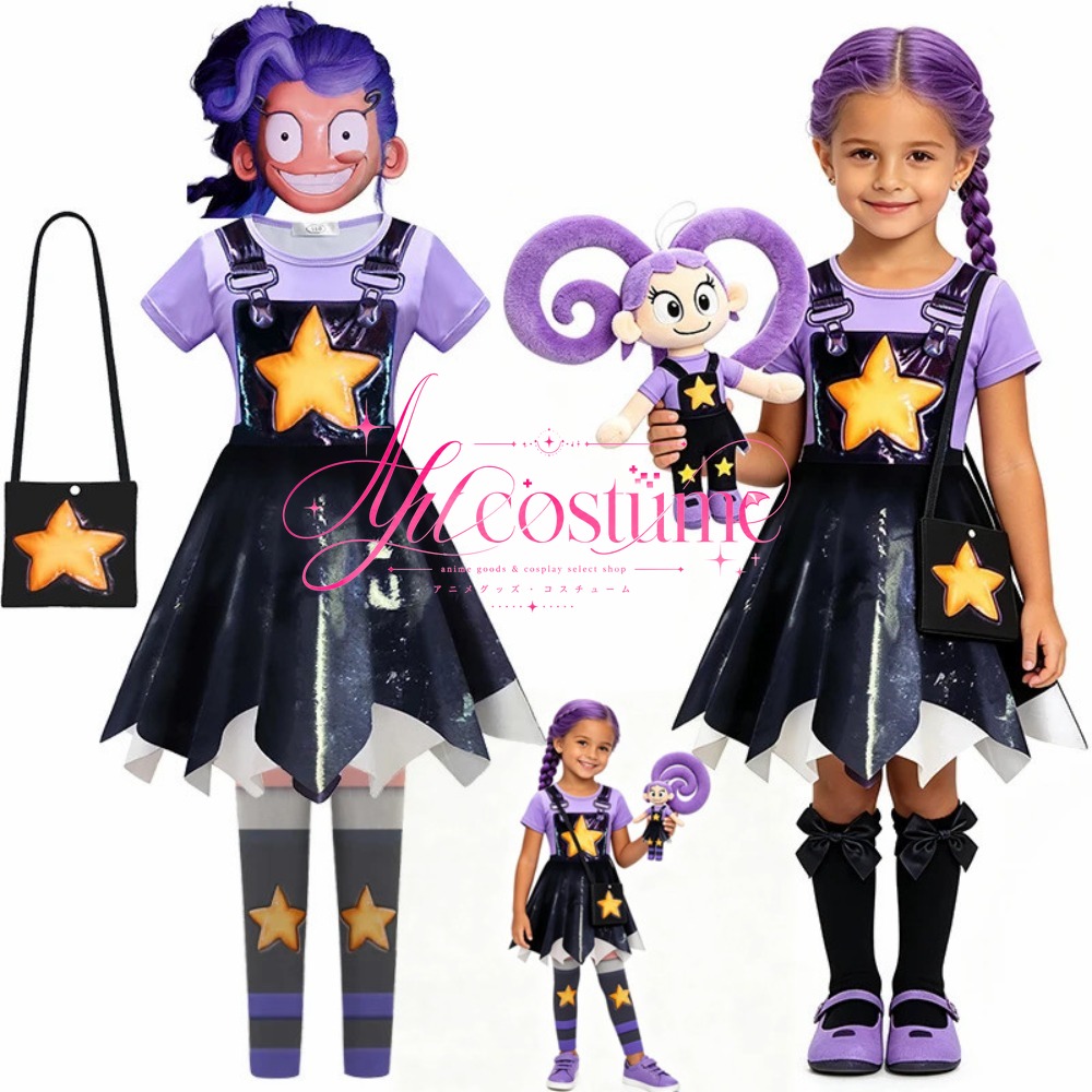 Party Games Kids - Kostum Cosplay Putri Lily untuk Anak-anak,