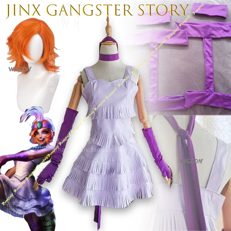 Party Games Mafia - Kostum Cosplay Seragam Pesta Natal Halloween
