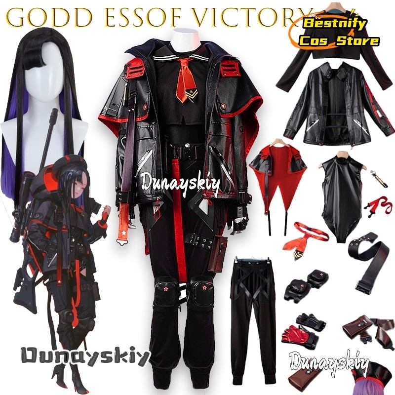 Kostum Cosplay BGodd essof Vic - Party Games Free Online ulasan dan harga