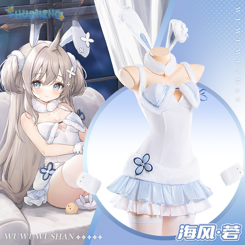 Kostum Cosplay Umikaze Game An - Party Games Bunny ulasan dan harga