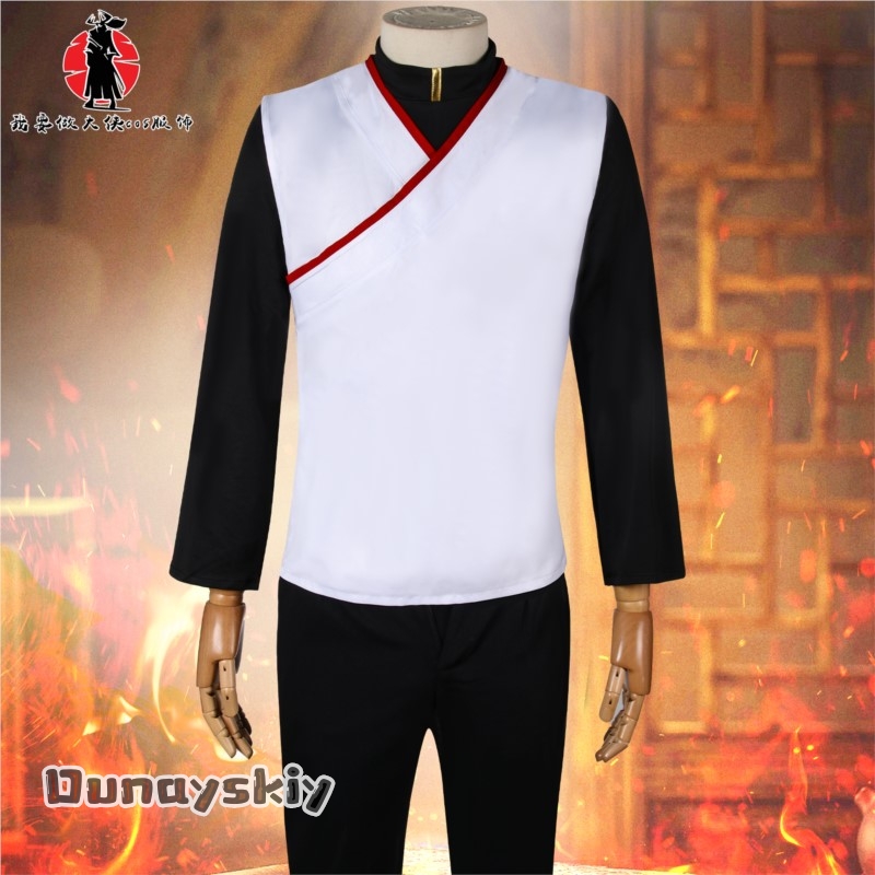 Kostum Cosplay Seragam Kerja B - Party Games Free Online ulasan dan harga