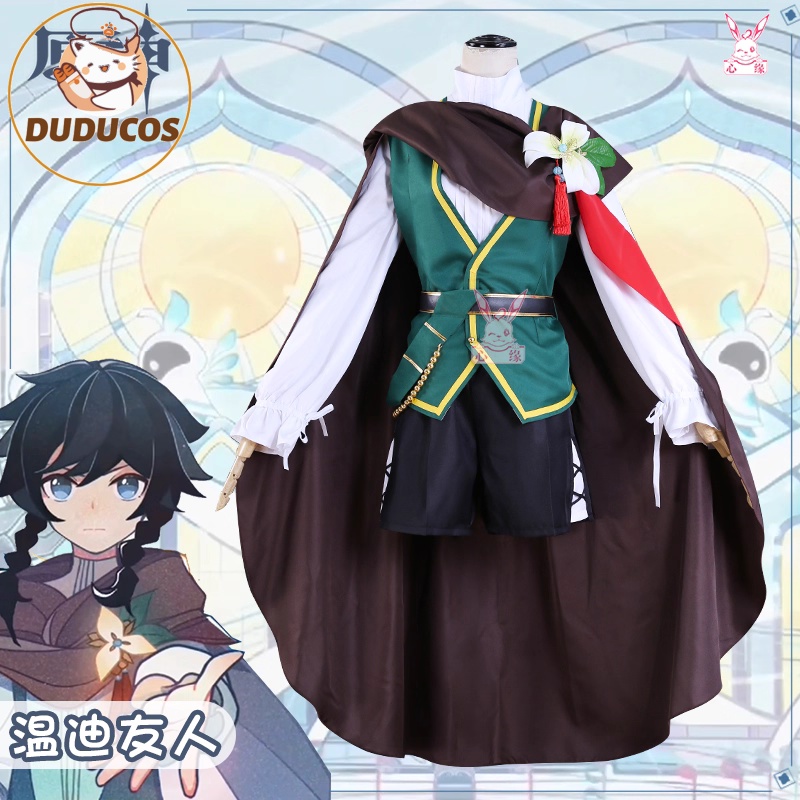 DUDU kostum Cosplay permainan  - Play Friends Party Games ulasan dan harga