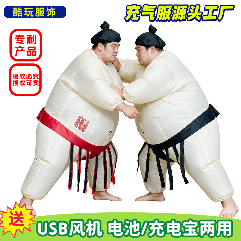 Kostum Sumo Tiup Halloween unt - Party Games Kids ulasan dan harga
